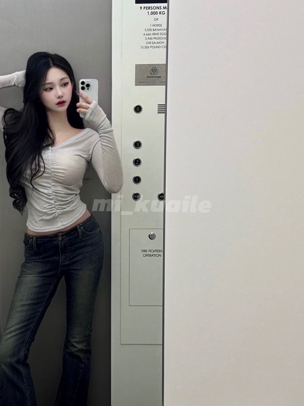 image_5AA6F755-75FD-4658-99AA-DE22CDF592FE_1774253119