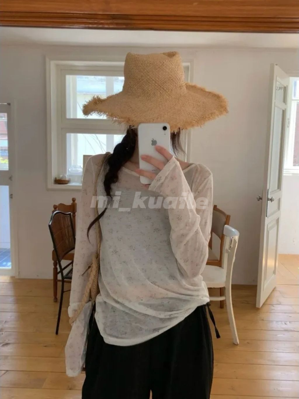 image_D7C31008-07AD-477C-998C-E09524427714_1751395069