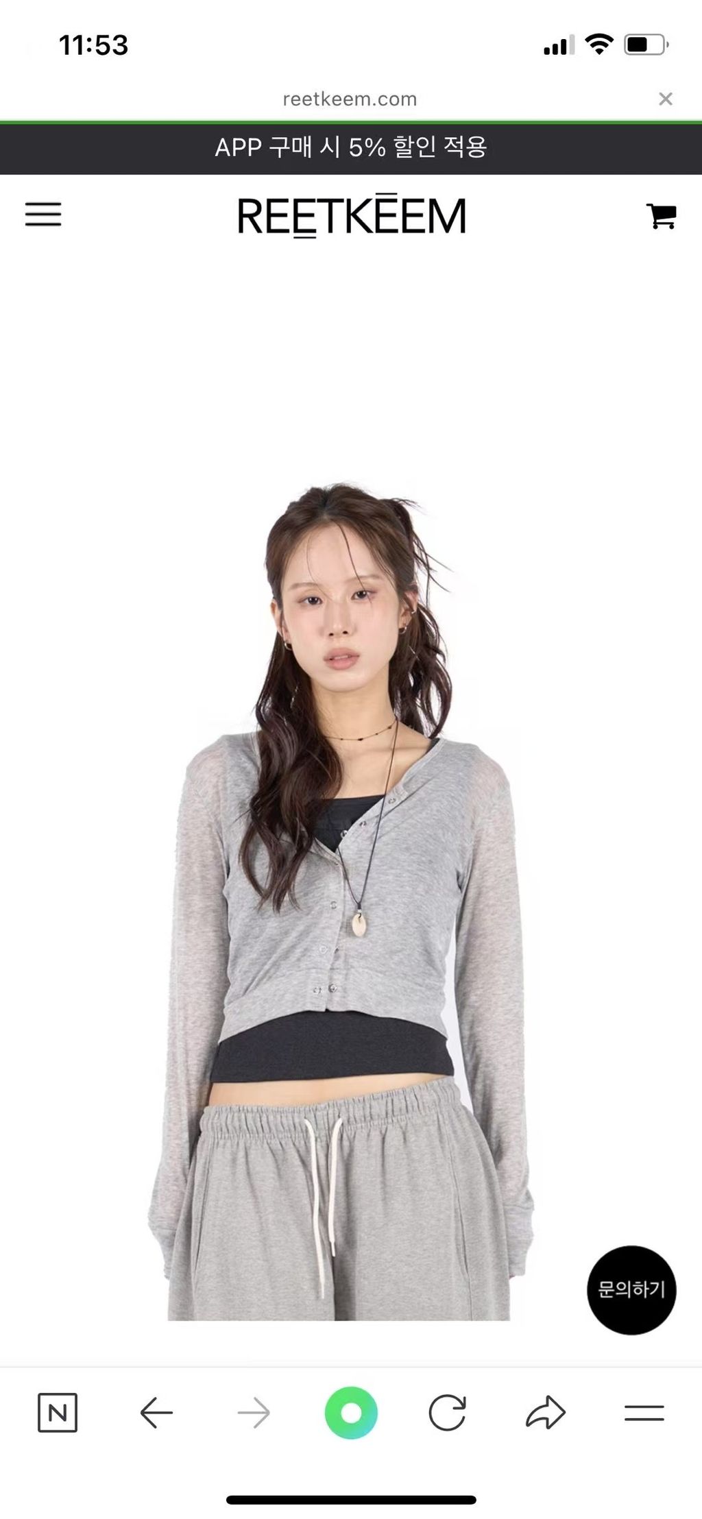 image_8BFD272C-A6C8-4A5E-AF19-4F067E18F7BA_1751898394