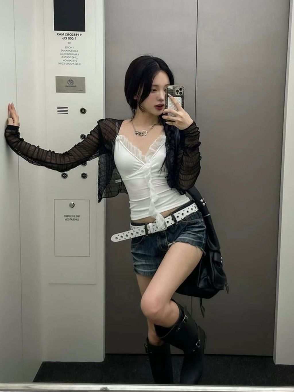 image_C68A47F4-2A45-41A1-8AB9-685F80BC002E_1752214577