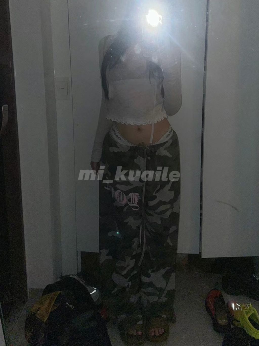 image_0DAB238D-5F14-48CD-8757-92193FE1FD75_1753258479