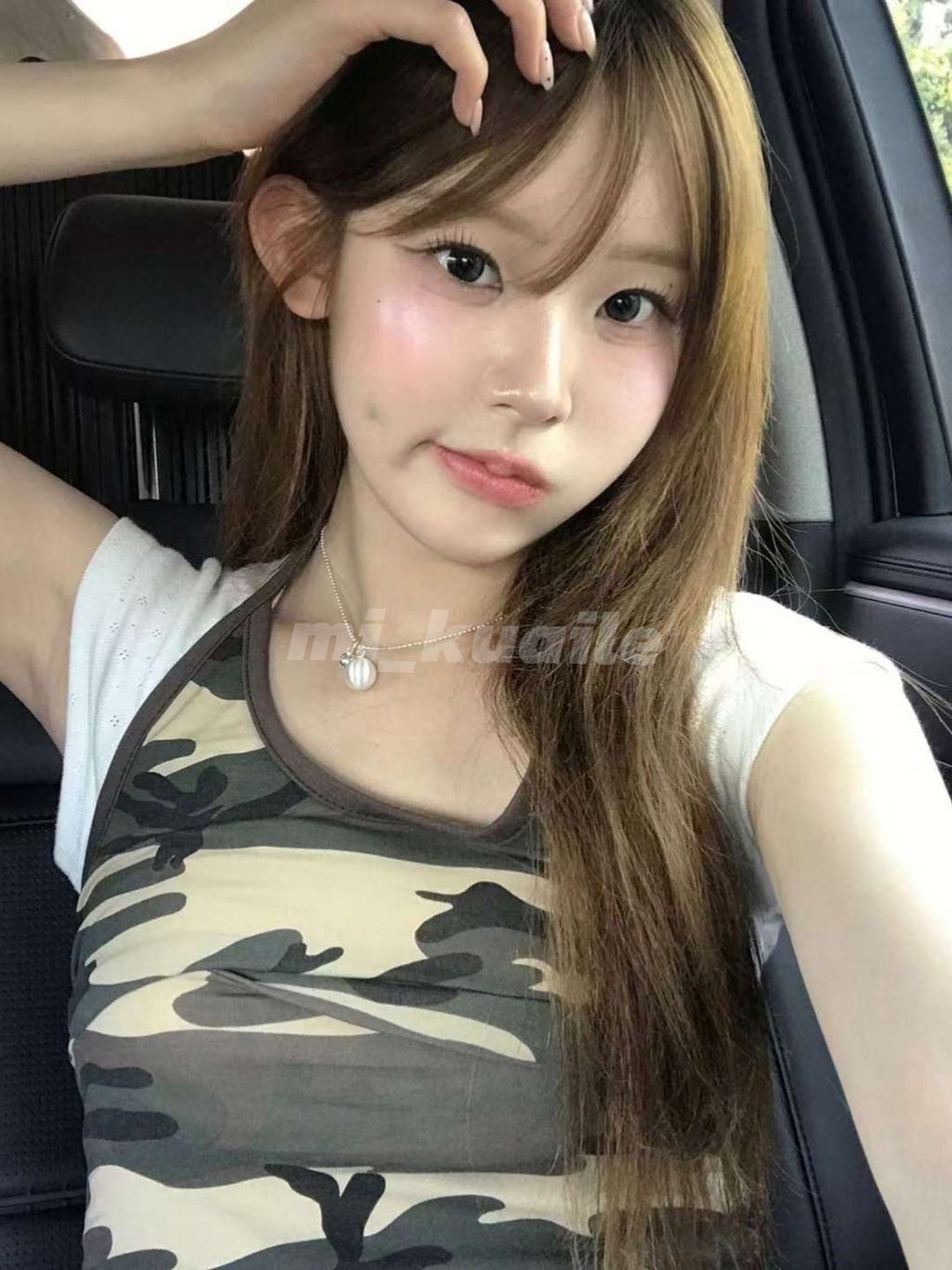 image_FBBB055C-05B1-433A-9488-70699A7823D0_1754573398