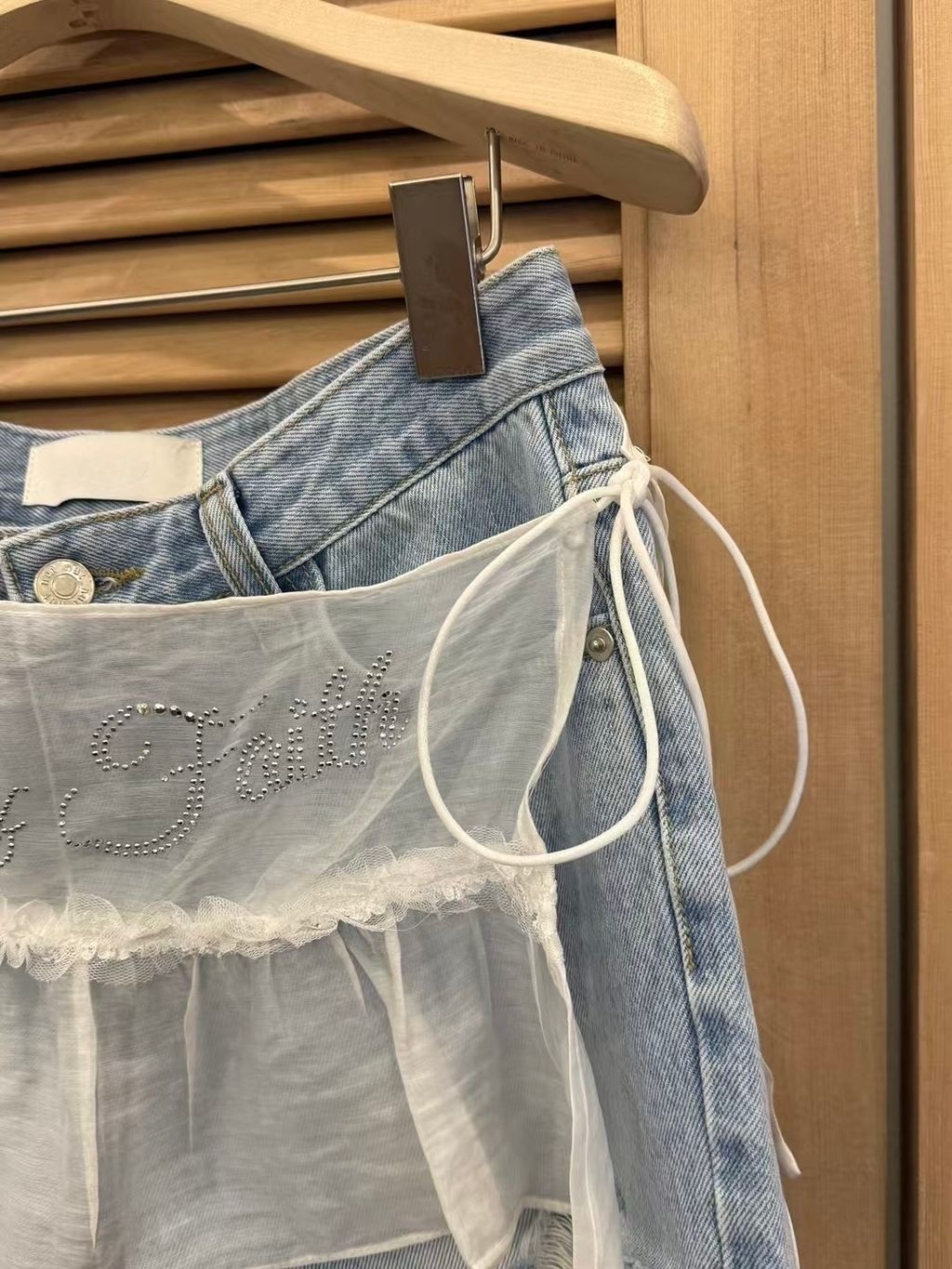 image_C8620D5F-C1A4-43CF-AEE3-AEDA4CD67D38_1754988305