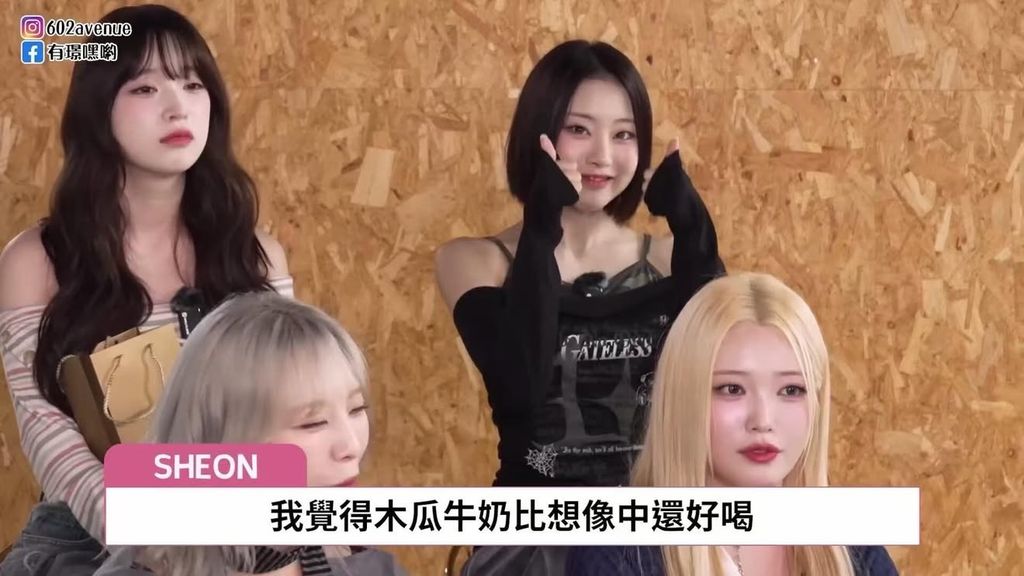 image_87BB0CA3-66F4-4B4D-B82E-C290C93EBC1F_1754990012