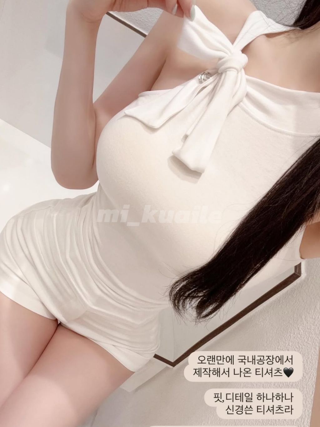 image_7A8C4B36-F934-4B79-80DC-EEEFEAC5FBBE_1755593453