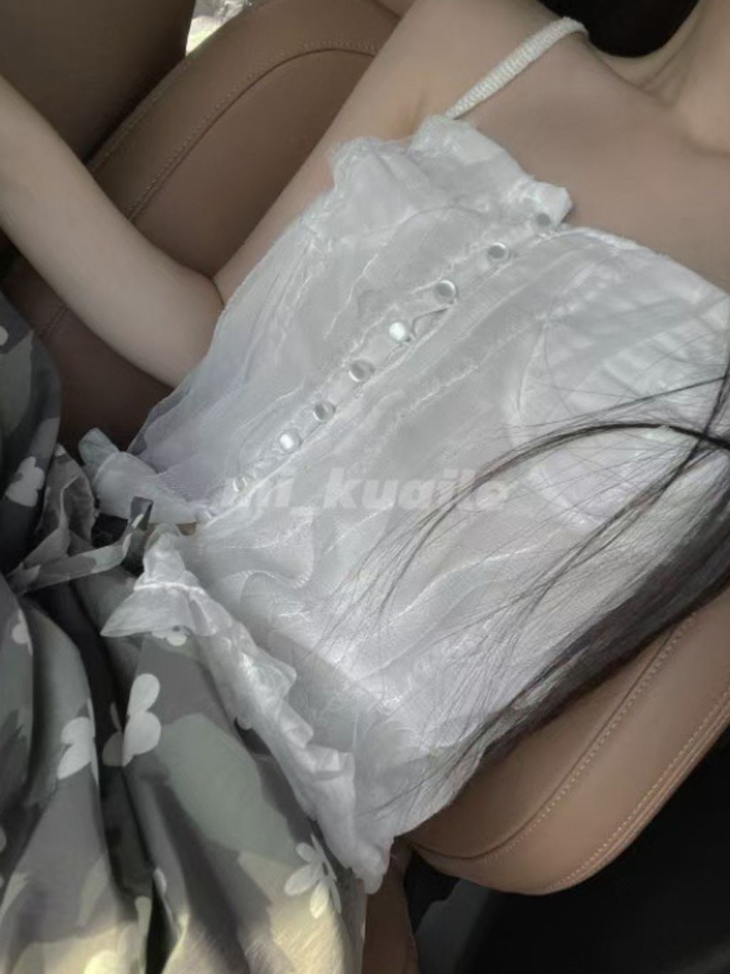 image_B46C7152-DEA2-44E7-9B34-6723AFC67564_1755600064