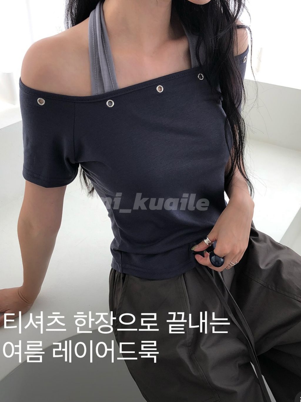 image_F7AD0384-4FD0-4320-B037-982BB96B33EA_1755620343