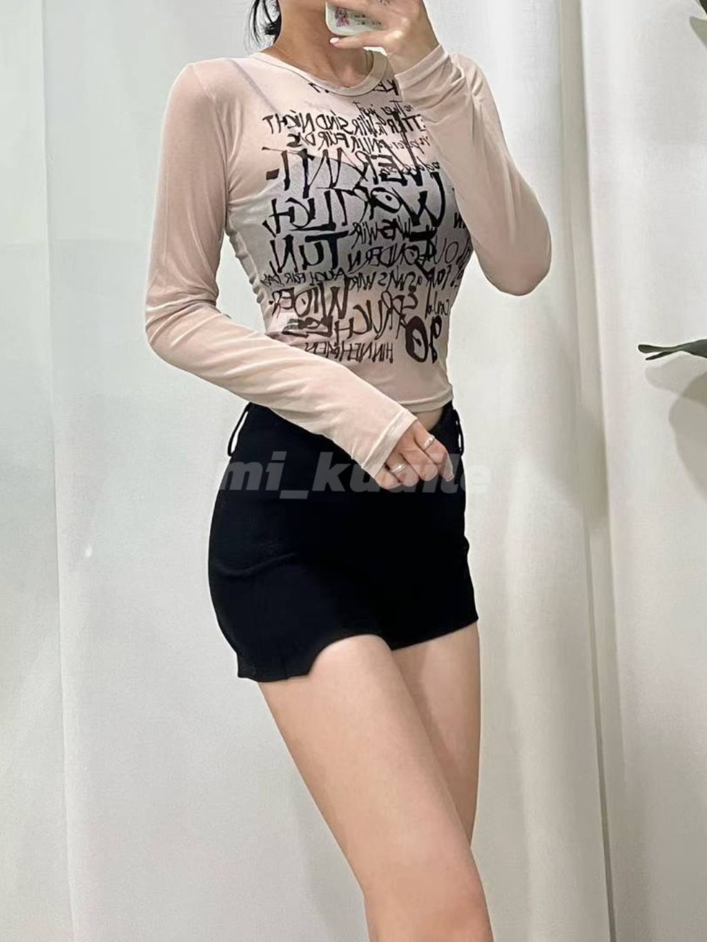 image_5DABCA7E-64A1-43B0-8117-DF3D62A82884_1755684820