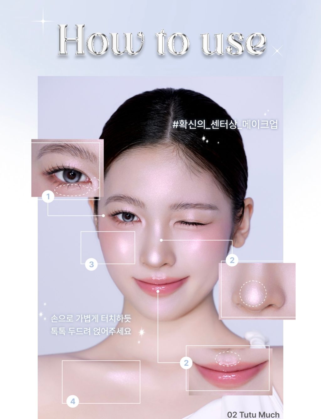 image_BA73486F-10DE-438C-BFF8-C08F12D0D517_1759410570