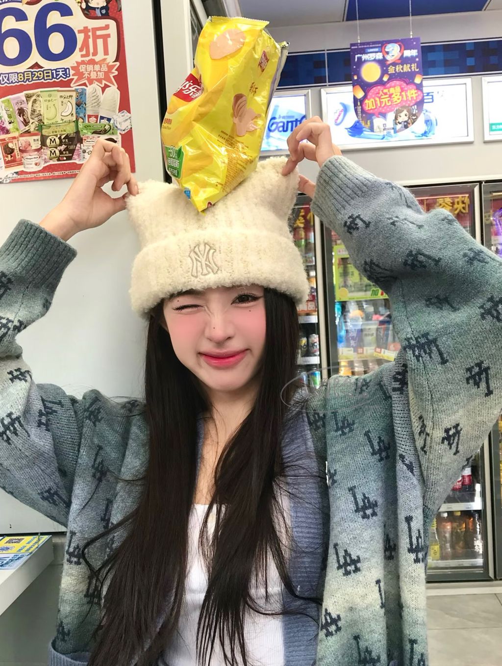 image_CD6082EA-8C04-49B0-B250-4573D42955F5_1761222137