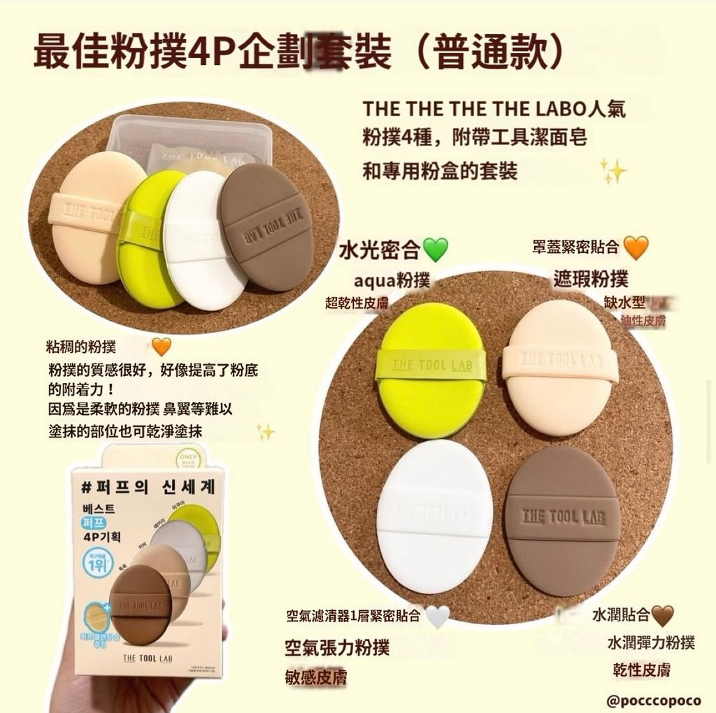 image_912CDB61-3CA5-45A7-B1F1-95E85EBB8357_1761570224