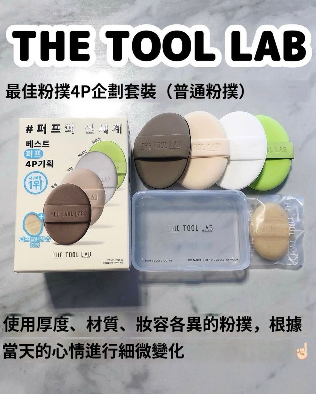 image_F3EB9A35-B2F6-4205-A87E-910D7057E67A_1761570224