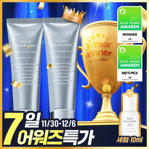 image_615A0E8F-4EE3-4C89-A16F-2161F31814DC_1764529387