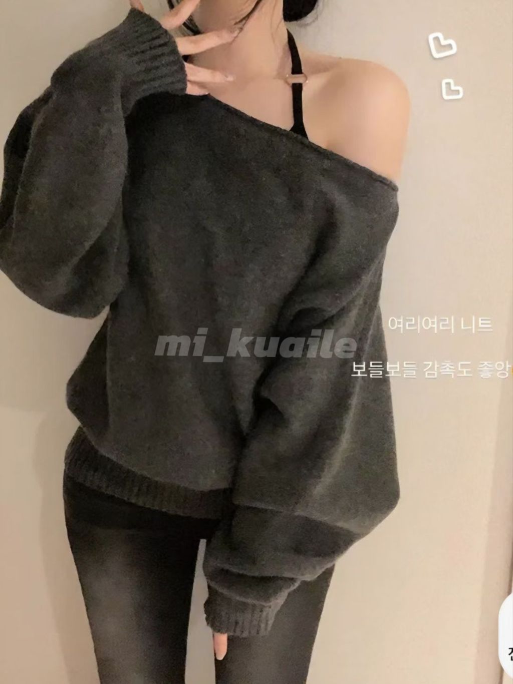 image_DE88CA9B-87DE-40B9-B356-57F755A20A20_1764960865