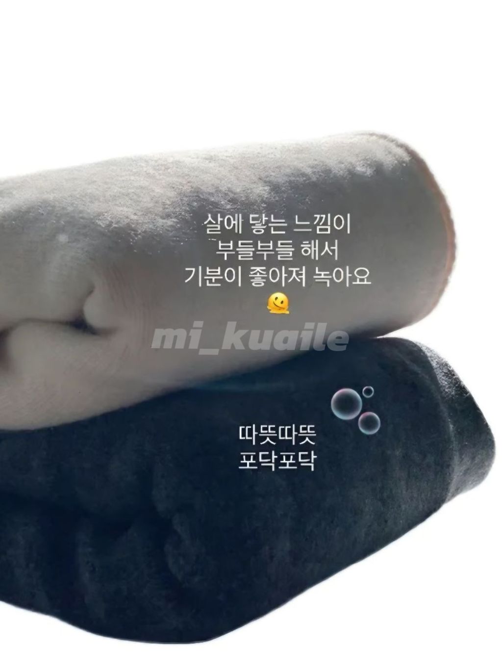 image_D1C0ACDF-B956-4A83-AABA-ADB87E001CF3_1764960865