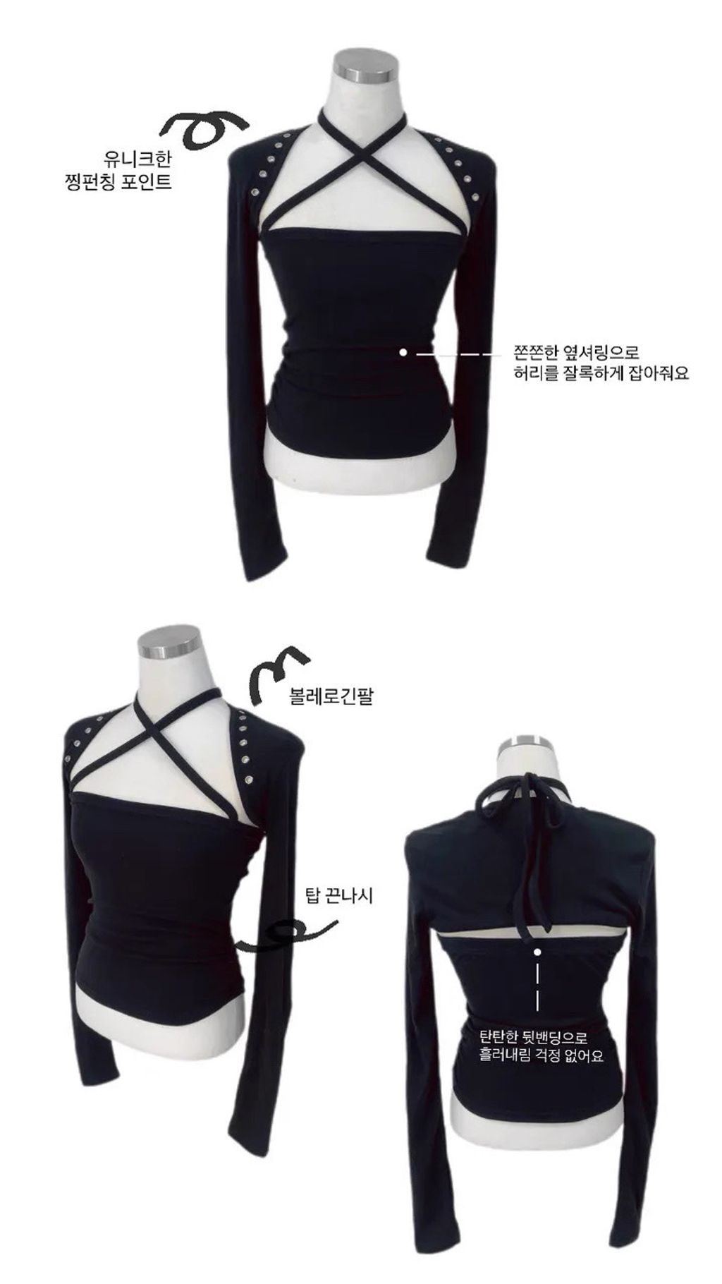 image_7E3A0154-C1EC-412C-BD70-7F0D846422AB_1764967719