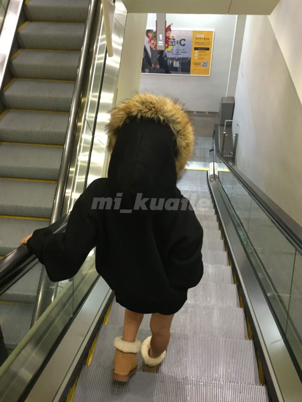 image_69D7AF12-C4F6-49BE-B2AC-2898D822753F_1765304212