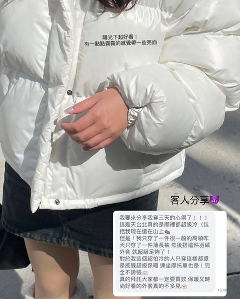 image_91084CA9-08F0-45B7-A05C-322C93C6F486_1765541375