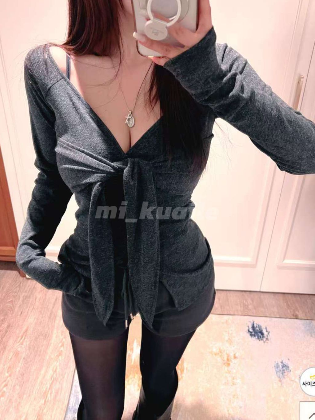 image_D49810EF-99D3-4675-8086-963428D69075_1767290865