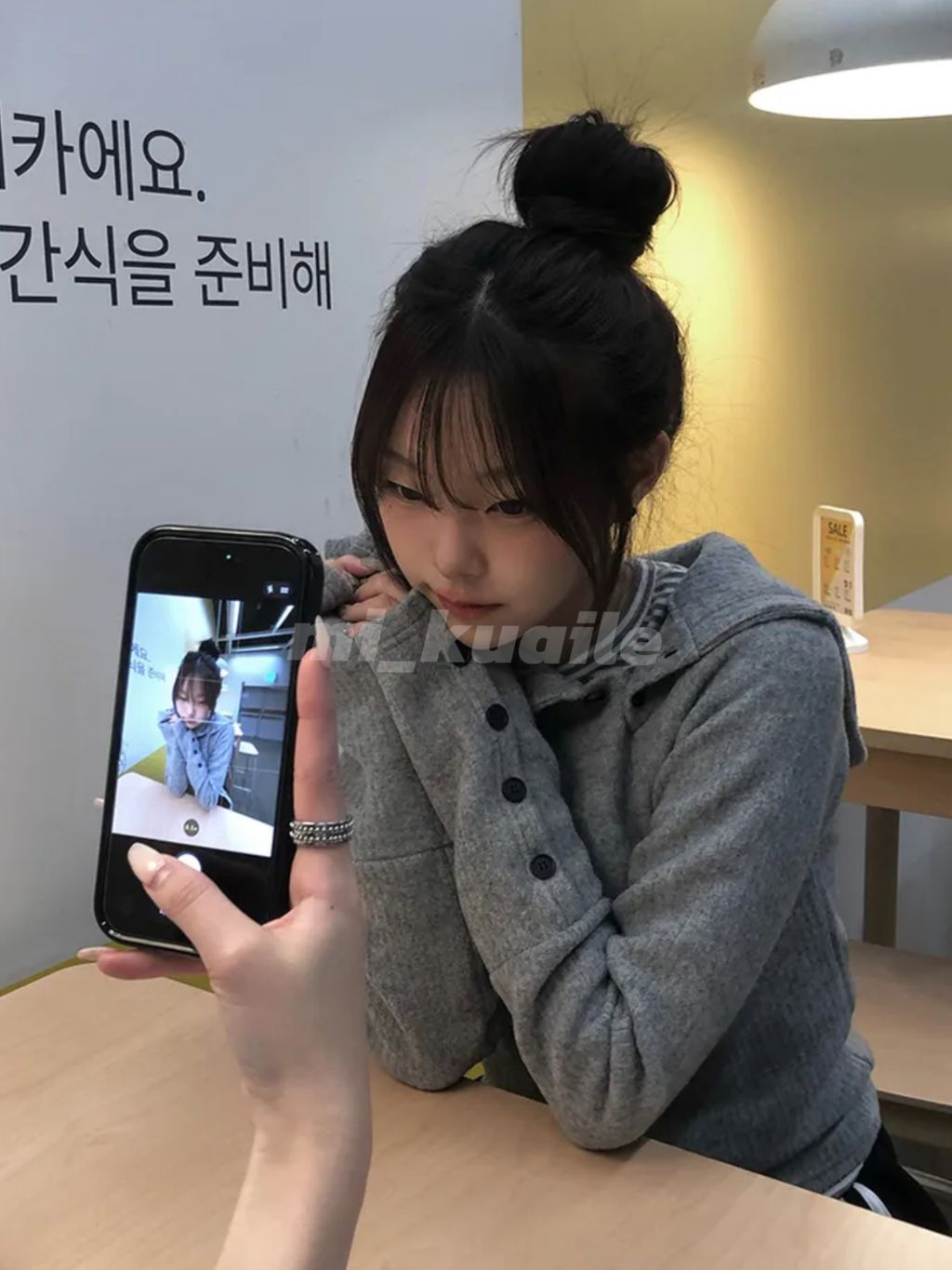 image_AE1A9090-9AD6-4B4A-BEEF-3BA628FF505C_1769231350