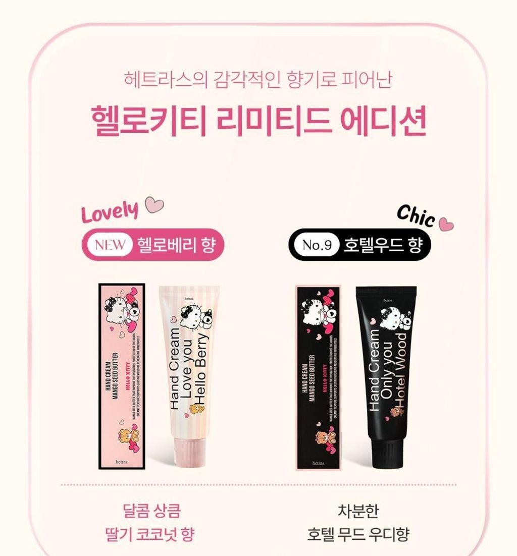 image_427E3B64-EEEE-4B4A-8A96-6B7368B3F776_1770796915