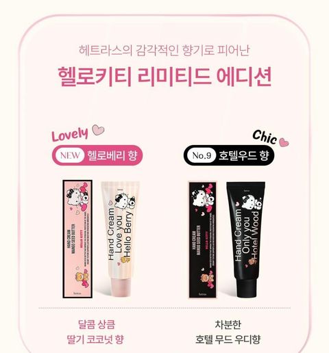 image_427E3B64-EEEE-4B4A-8A96-6B7368B3F776_1770796915