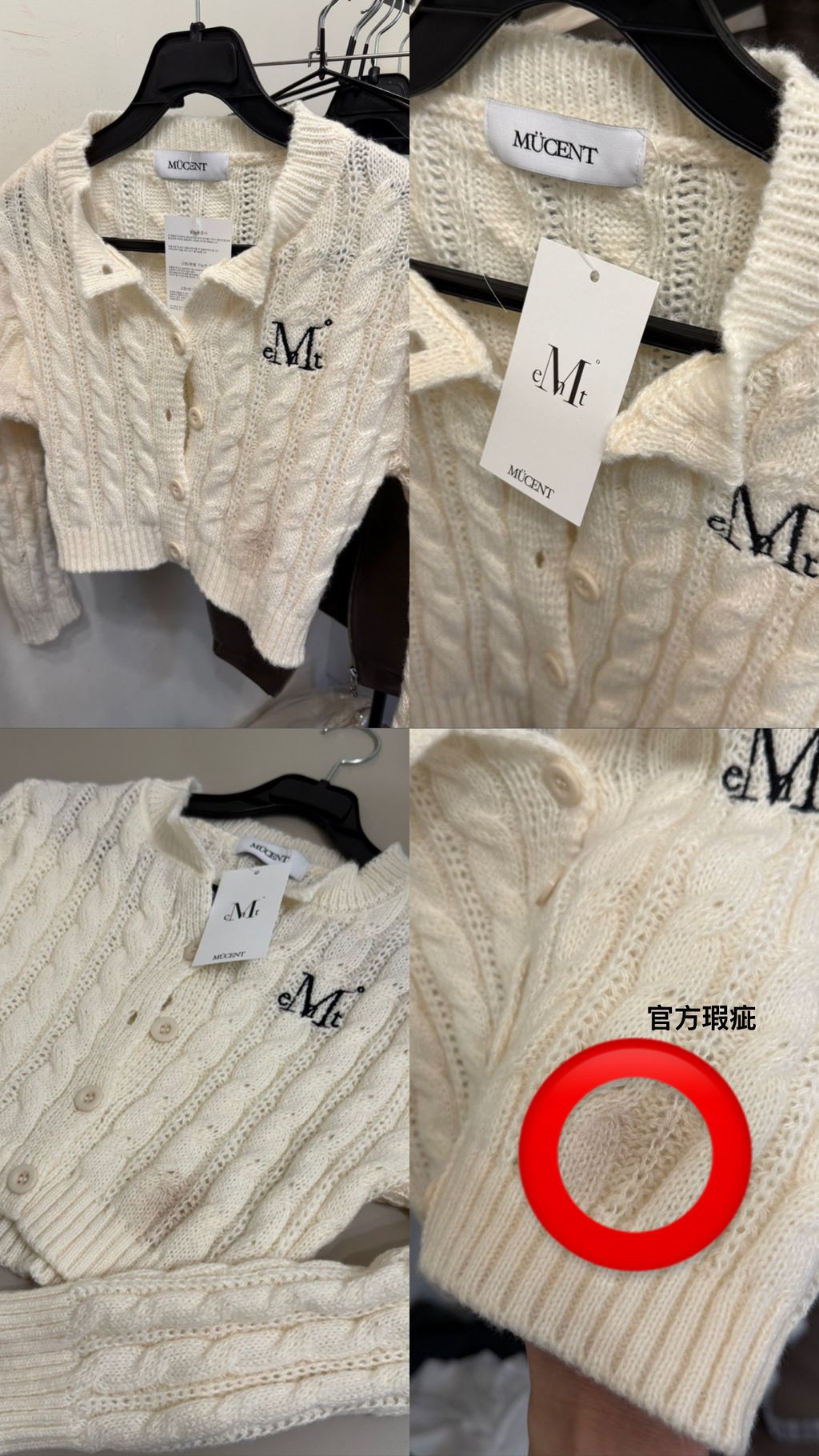 image_E81BC8AC-B584-4CD5-925F-5DA870C98F3C_1772174188