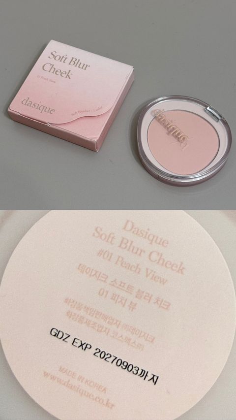 image_B91C1FCC-ED0E-4526-B7EF-D9A2D53ECD03_1772174302