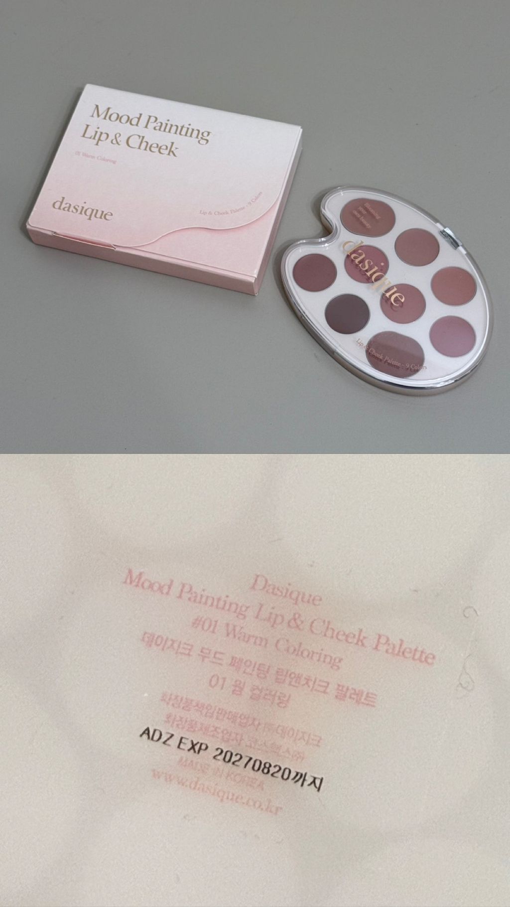 image_84B0323C-F5B7-48B6-AD79-95A37218D0FE_1772174302