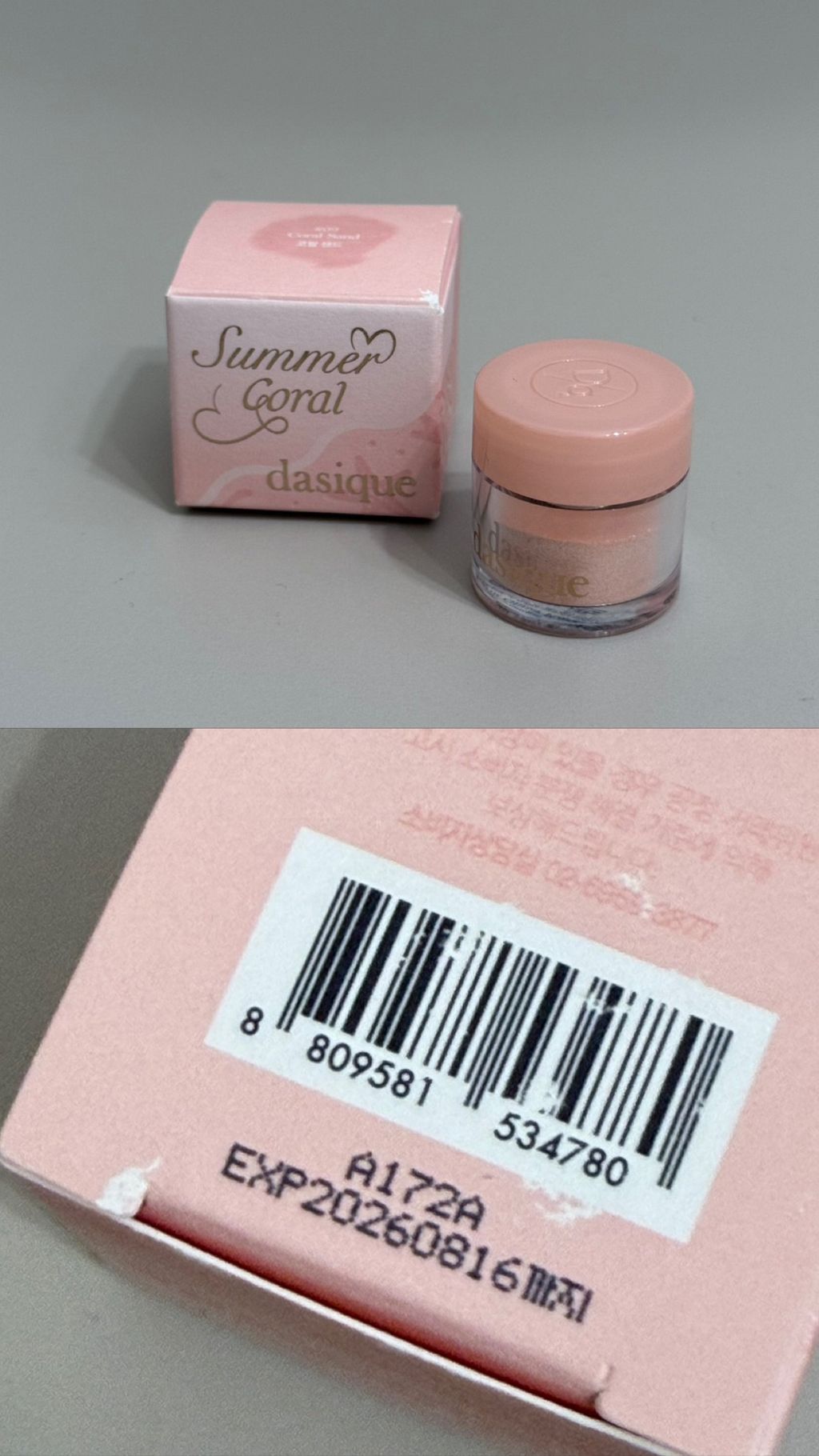 image_C39635D1-F48D-4A0B-9F95-CEBCF0E8AA8D_1772174302