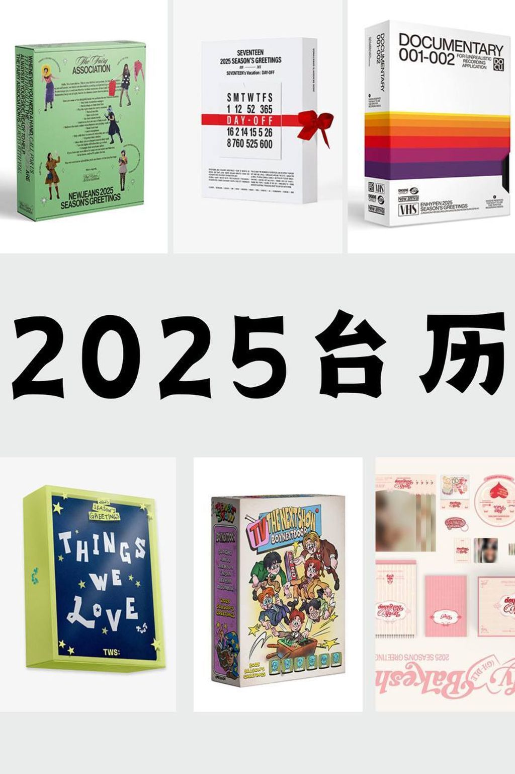 AAAF1569-2C57-4233-B5FD-2FAAA8DF99D6