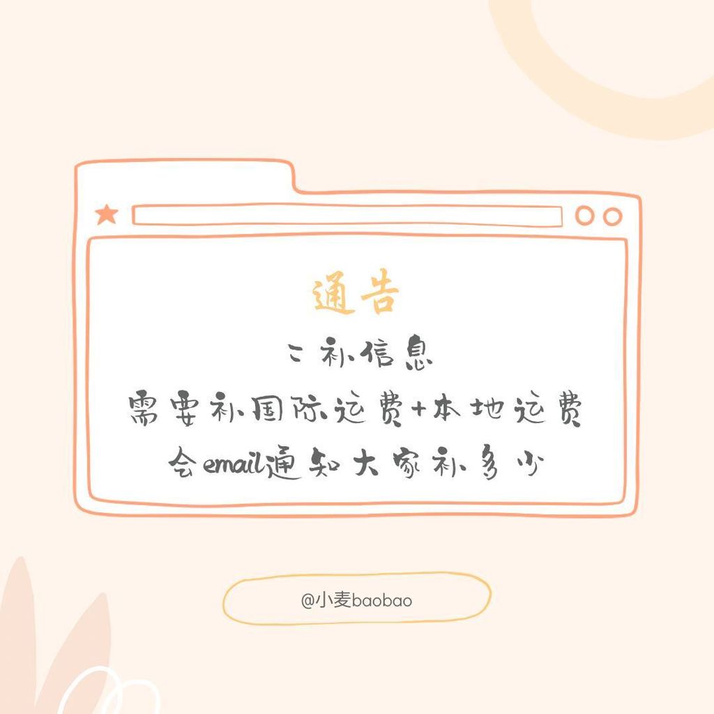 photo_2025-01-10_15-54-49