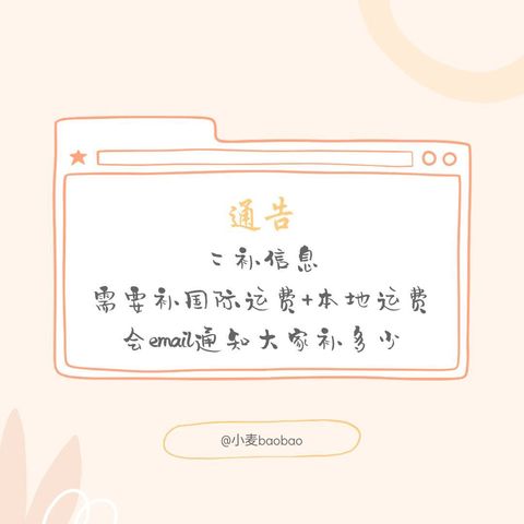 photo_2025-01-10_15-54-49