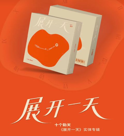 82D1A24B-A3B2-4819-A658-A7E613FD7978