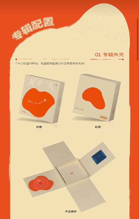 60BD7D53-7651-4DB7-89CE-4B5D3CCA852D