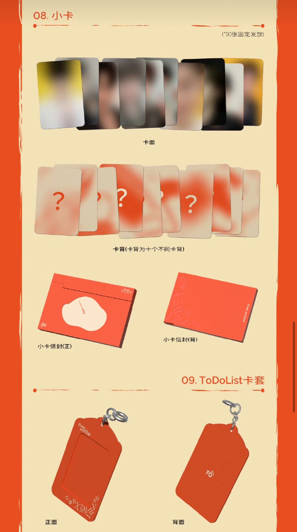 FA841905-F70C-4458-8517-7A502377EAEA