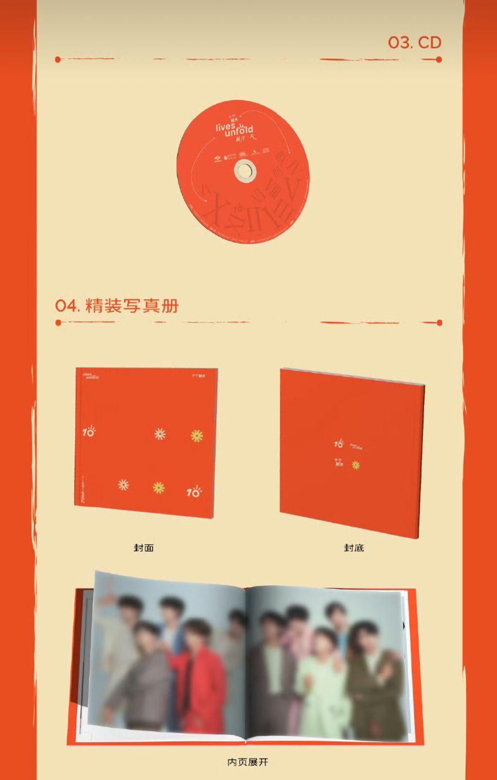 28AB474C-D0B8-4ED4-A124-098B0447F1AF