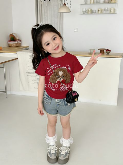 image_7094528D-E265-416D-8B90-C6BD488EEEF9_1773061239