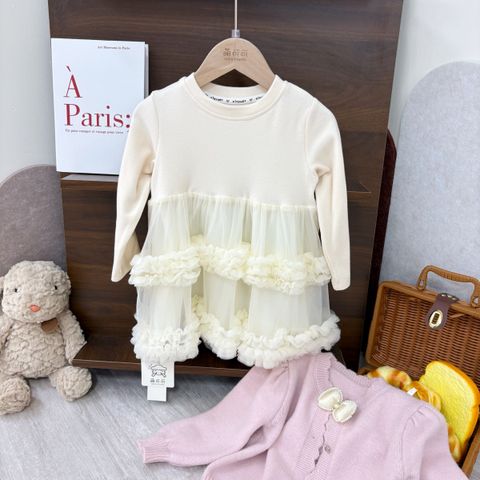 image_4FEF26D5-FEC3-4FEE-B850-E21EE2FE7A56_1762067052