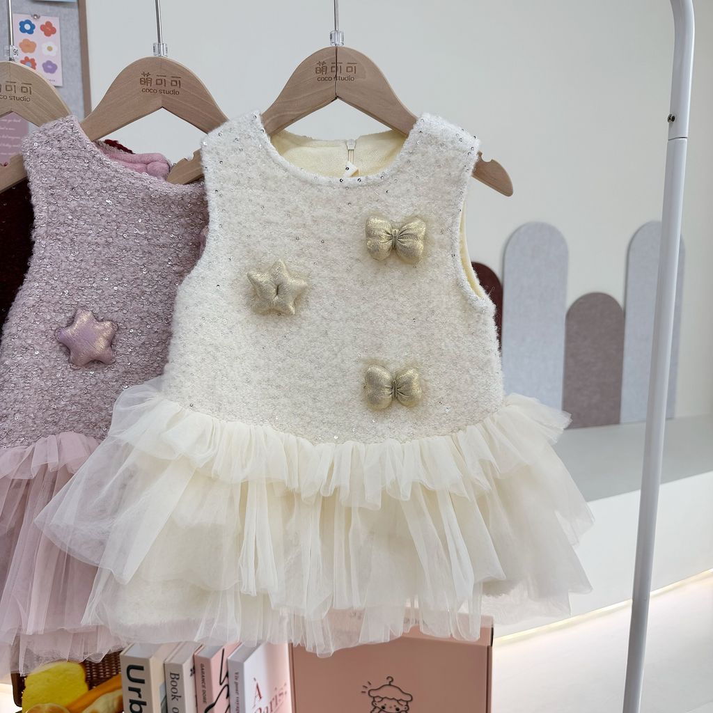 image_003B6DB3-3F96-49B7-B2B7-2F847F6B0CEA_1765003555