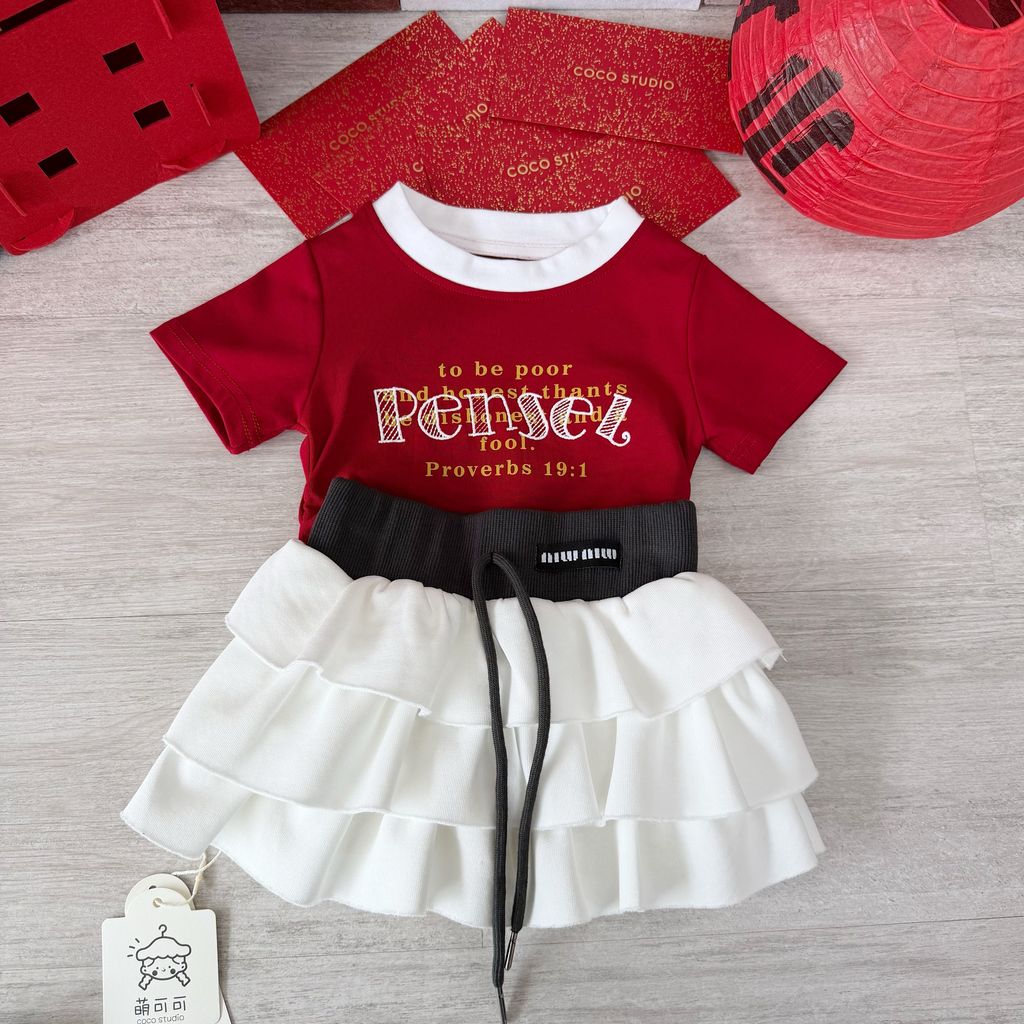 image_0BBBE9BD-6878-49A8-AC11-666C6E1D067D_1767350267