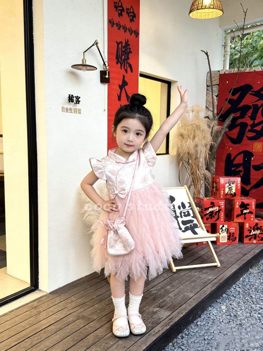 image_13E452FD-ECDC-4974-A71C-A816FCEDD6A3_1767939211