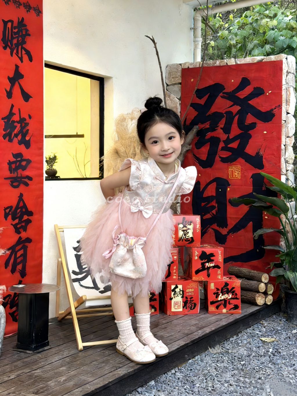 image_48D26193-B1FF-4051-985B-1EE21B075EE8_1767939211