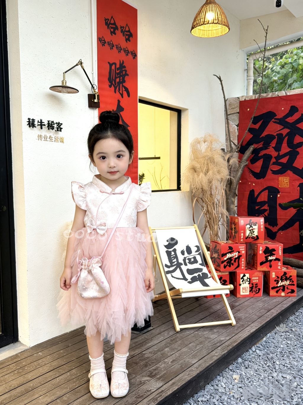 image_EA620E32-C65F-4D82-8608-3866F12FBED2_1767939211