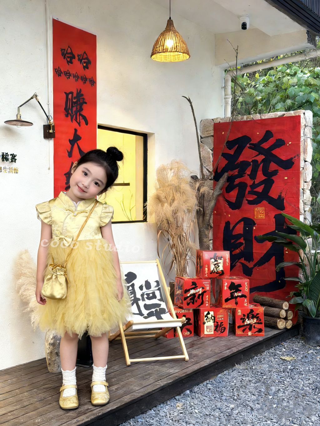 image_0E5DFC85-BCD1-4FB8-BB89-9CA64E8F968A_1767939211