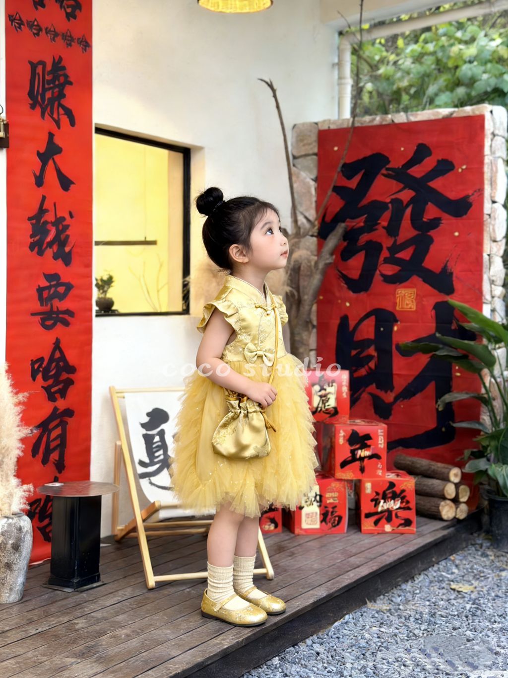 image_A5C02579-113D-45CC-8452-A60278D14E9A_1767939211