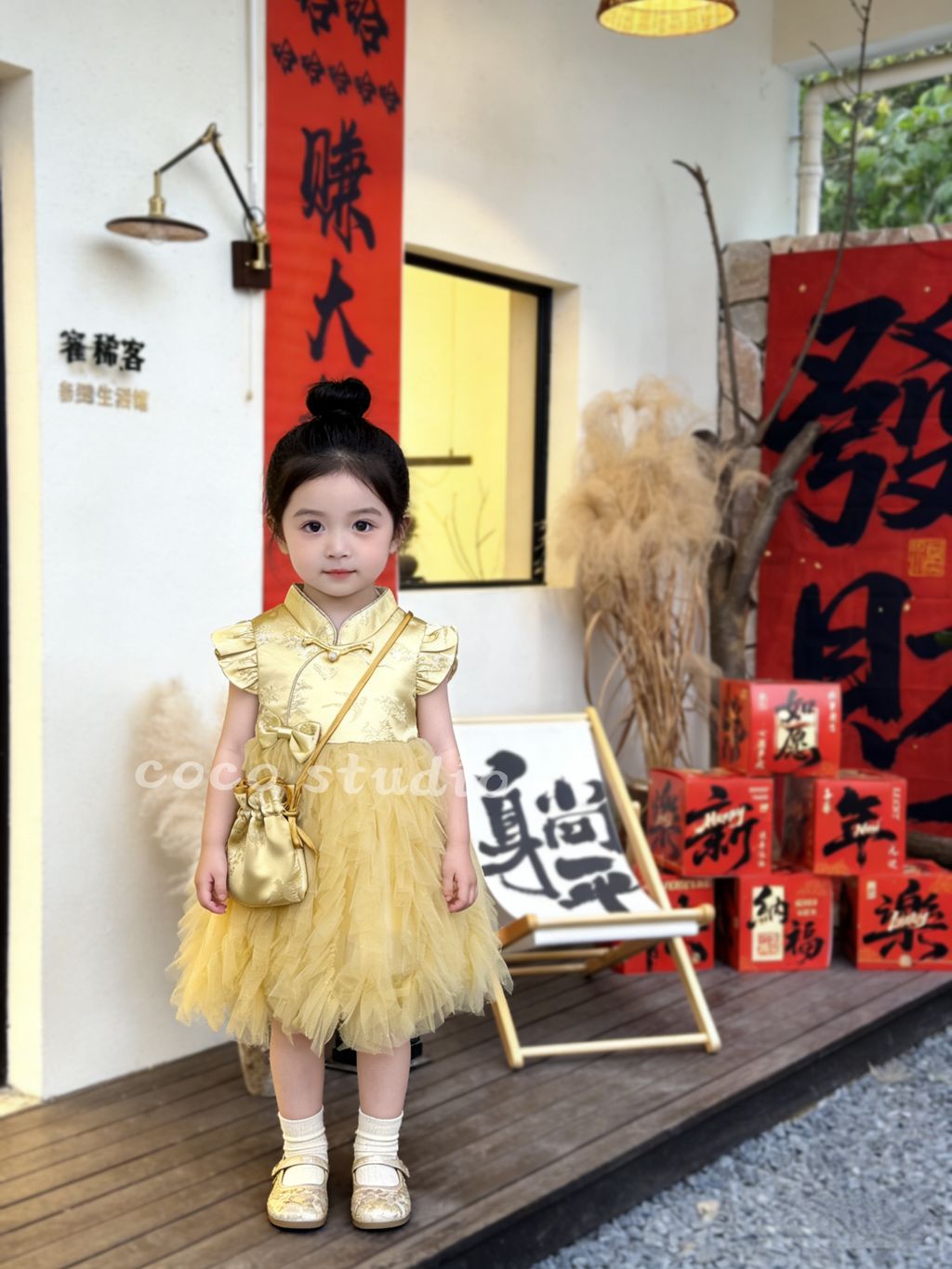 image_CAA77606-F95C-4147-96B6-C67523F336E4_1767939211