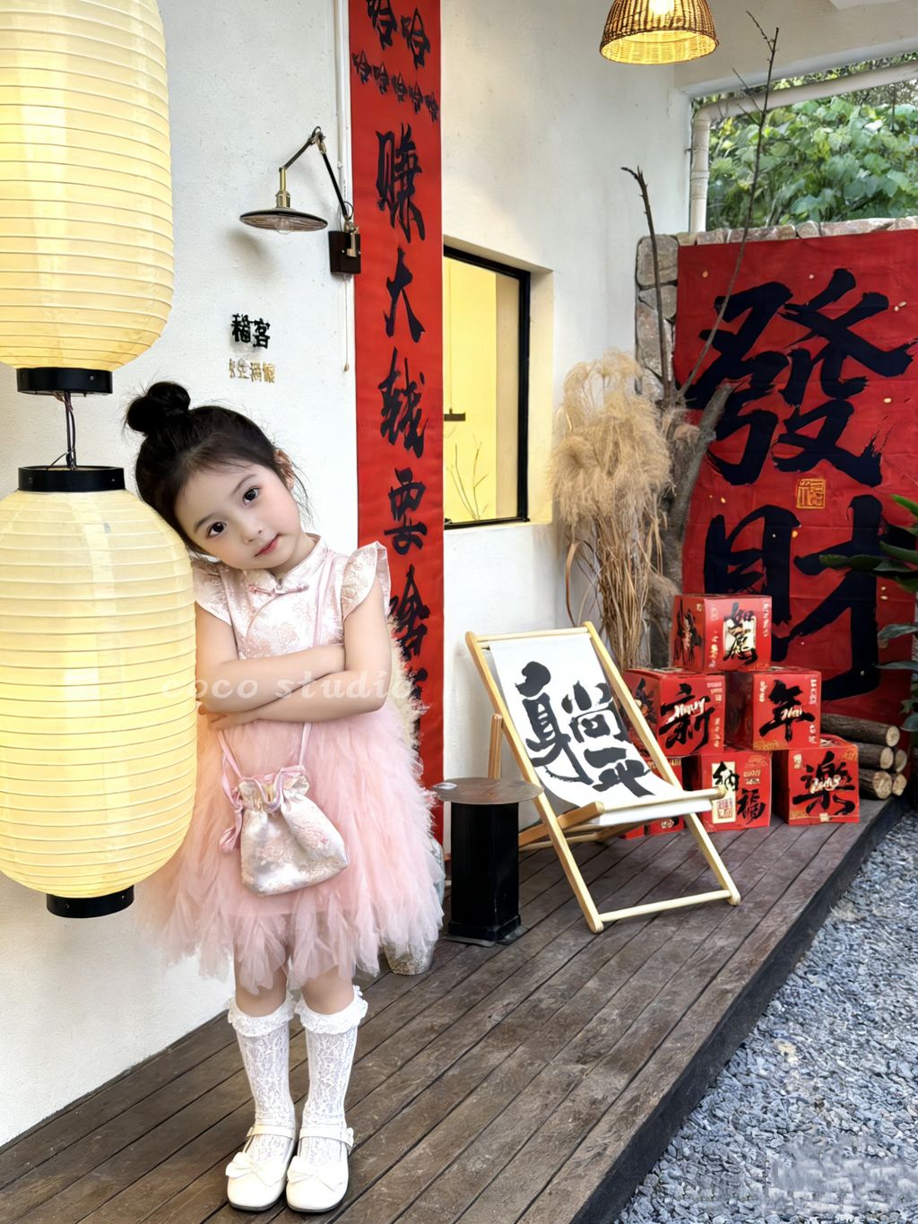 image_6906DCA8-7D0E-4199-AF85-60477166697F_1767939211