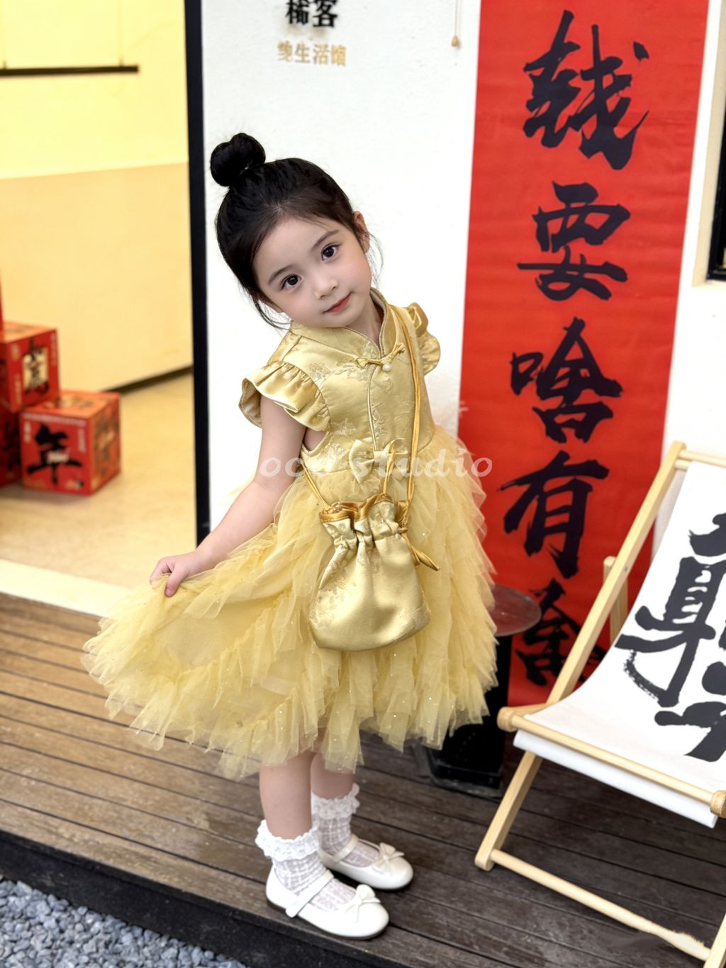 image_79F2182B-1E6F-4F3A-93B6-8A2861A2A233_1767939211