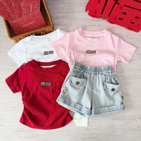 image_BA69DDDE-4655-4EF6-B25E-524E1C98265C_1767940313